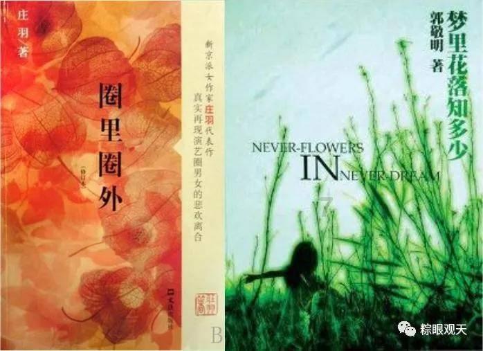 手机24小时开机,那需要每天都充电吗?-200段知识的旅程